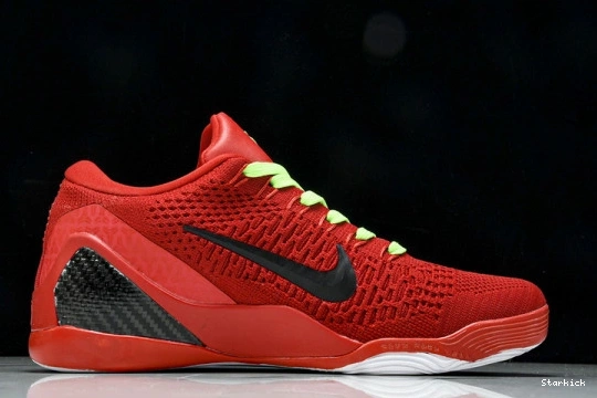  Protro "HALO"  Nike Kobe FZ7334-100 9 Zoom 1202